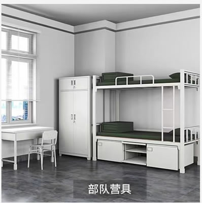 部隊(duì)營(yíng)具系列